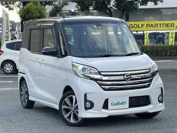 日産 デイズ ルークス ハイウェイスターX Gパッケージ 衝突軽減B 両側Pスラ 純正ナビ 全方位C ETC