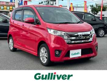 日産 デイズ ハイウェイスターX 純正SDナビ BT USB TV Bカメ ETC 純正AW