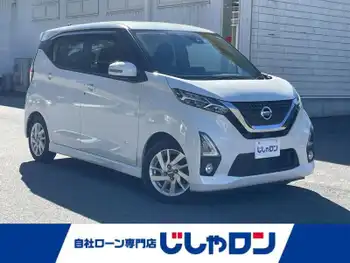 日産 デイズ HWS X プロパイロットED 純正ナビ/全方位カメラ/プロパイロット/ETC