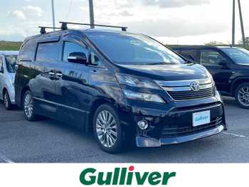 トヨタ ヴェルファイア 2．4Z ゴールデンアイズⅡ