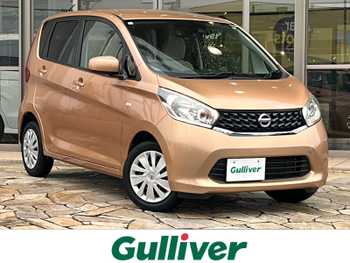 日産 デイズ J 社外ナビ Bカメラ 衝突軽減 ハロゲン