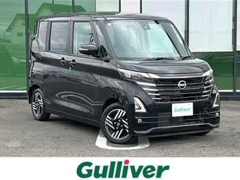 日産 ルークス HWS X プロパイロットED 純正ナビ/フルセグ/デジタルインナーミラー