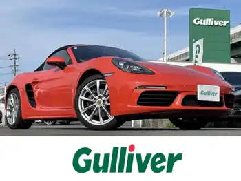 ポルシェ ７１８ボクスター 