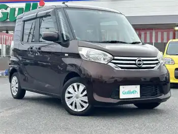 日産 デイズ ルークス X 純正ナビ/ETC/全方位カメラ/両側パワスラ