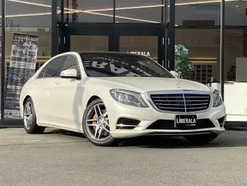 メルセデス・ベンツ Ｓ５５０Ｌ 