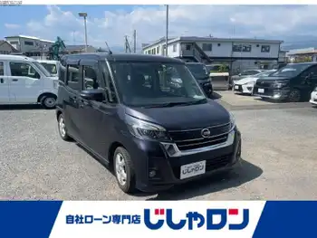 日産 デイズ ルークス ハイウェイスターX 衝突軽減 全方位 純正ナビ 電動ドア LED