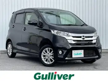 日産 デイズ ハイウェイスターX 純正ナビ バックカメラ ドライブレコーダー