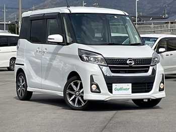 日産 デイズ ルークス ハイウェイスター Gターボ ワンオーナー 両側パワスラ 純正7型ナビ