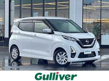 日産 デイズ HWS X プロパイロットED 純正SDナビ　全方位カメラ　ワンオーナー