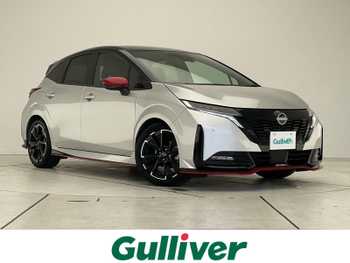 日産 オーラ ニスモ プロパイロット 純正9型DAナビ 全方位 BSM