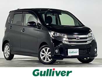 日産 デイズ ハイウェイスターX 純正ナビ 全方位カメラ ETC 前後ドラレコ