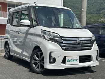 日産 デイズ ルークス HWS X Vセレクション 純正ナビ/両側パワスラ/全方位カメラ
