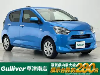 ダイハツ ミラ イース X リミテッド SAⅢ