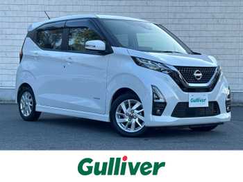 日産 デイズ ハイウェイスターX 9インチナビ 全方位カメラ フルセグ ETC