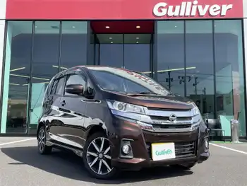 日産 デイズ HWS X プレミアムセレクション