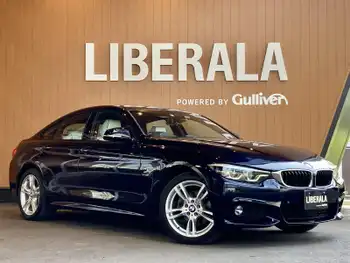 ＢＭＷ ４２０ｉ xDrive グランクーペ Mスポーツ 1オーナー ホワイトレザー 純正ナビ