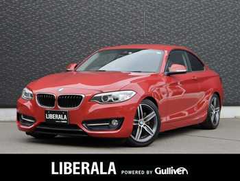 ＢＭＷ ２２０ｉ クーペ スポーツ