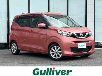 日産 デイズ X エマブレ 純正オーディオ 全方位カメラ