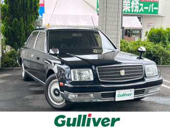 トヨタ センチュリー デュアルEMVパッケージ
