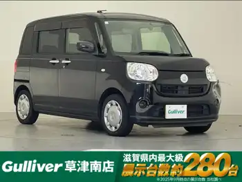 ダイハツ ムーヴ キャンバス X