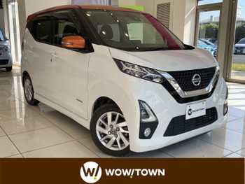 日産 デイズ HWS X プロパイロットED エマージェンシーB 純正9インチSDナビ