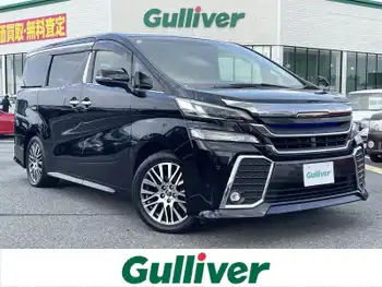 トヨタ ヴェルファイア Z Gエディション 10型ナビ Bカメラ フリップダウン 両側電動