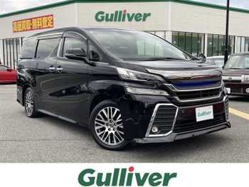 トヨタ ヴェルファイア Z Gエディション 10型ナビ Bカメラ 後席モニター 黒革 LED