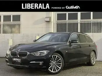 ＢＭＷ ３２０ｉ ツーリング ラグジュアリー