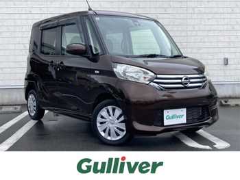 日産 デイズ ルークス X ワンオーナー衝突軽減純正ナビ全方位カメラ