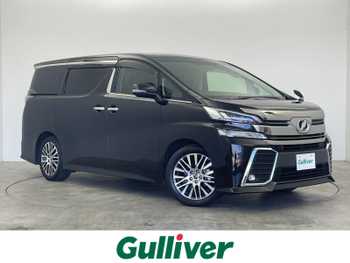 トヨタ ヴェルファイア Z Gエディション