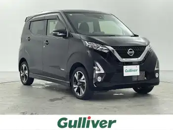 日産 デイズ HWS G ターボ プロパイロットED 純正9型ナビ 全方位 プロパイロット ETC