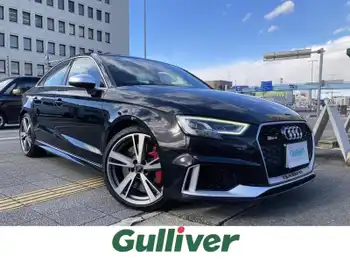 アウディ ＲＳ３  マグネティックライド マトリックスLED