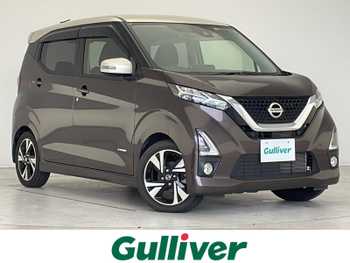 日産 デイズ ハイウェイスターG ターボ 衝突軽減 全方位 バックカメラ ETC 純正AW