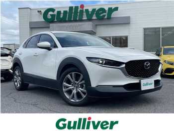 マツダ ＣＸ－３０ XD プロアクティブツーリングセレクション 1オーナー/衝突軽減/純正ナビ/フルセグ