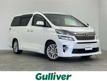 トヨタ ヴェルファイア 2．4Z