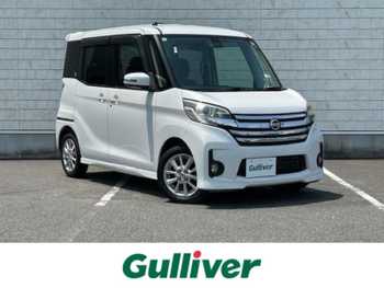 日産 デイズ ルークス HWS X Vセレ +SeftyⅡ ナビ フルセグ 全方位カメラ 電動ドア