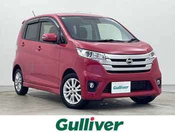 日産 デイズ HWS X Vセレ +SeftyⅡ 社外オーディオ 全方位カメラ ワンオーナー