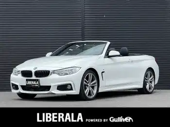ＢＭＷ ４３５ｉ カブリオレ Mスポーツ