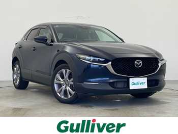 マツダ ＣＸ－３０ 20S Lパッケージ 1オーナー ナビ Bカメラ クルコン ドラレコ