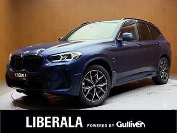 ＢＭＷ ＢＭＷ Ｘ３ xDrive20d Mスポーツ セレクトPKG　レザーPKG　パノラマSR　純正