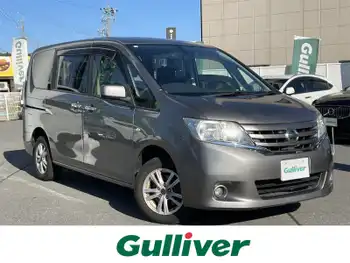 日産 セレナ 20X