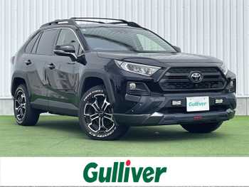 トヨタ ＲＡＶ４ アドベンチャー オフロードPKG 禁煙車 純正ナビ 全方位 TRD 衝突軽減 ETC
