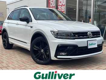 フォルクスワーゲン ティグアン TDI 4モーション Rライン バーチャルコックピット　全方位　