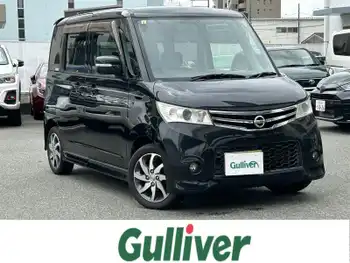 日産 ルークス ハイウェイスター ターボ ・DVDナビ・Bluetooth・フルセグTV・DVD