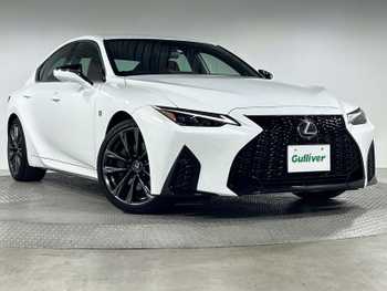 レクサス ＩＳ 300h Fスポーツ 全方位 レザーシート メモリシート 三眼LED