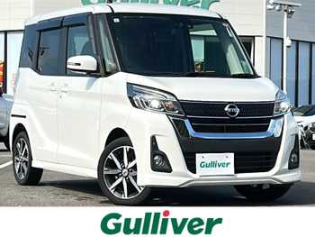 日産 デイズ ルークス ハイウェイスター Gターボ 純正ナビ 全周囲 両側パワースライドドア