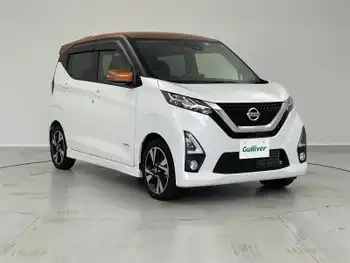 日産 デイズ HWS G ターボ プロパイロットED 純正9型ナビ フルセグTV スマートキー 禁煙