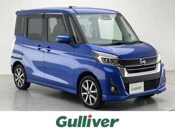 日産 デイズ ルークス HWS X Vセレクション 純正ナビ全方位カメラ両側パワスラETC