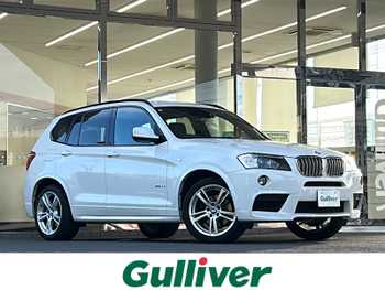 ＢＭＷ Ｘ３ xDrive35i Mスポーツ Bカメ 前後ドラレコ サンルーフ クルコン