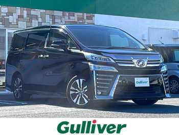 トヨタ ヴェルファイア Z Gエディション 10型ナビ/フリップダウン/クルコン/Bカメラ